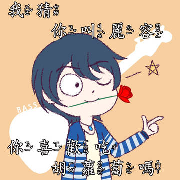 原創/梅干扣肉
