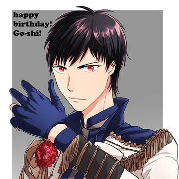 剛士くんお誕生日おめでとう!