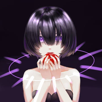 guilt