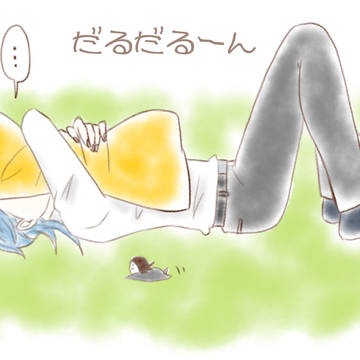 つぶろぐ4