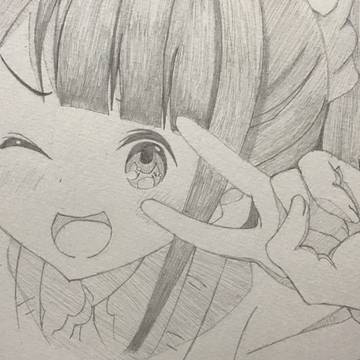 ひとりぼっちの〇〇生活 本庄アル