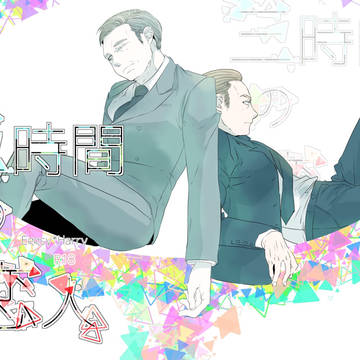 む新刊