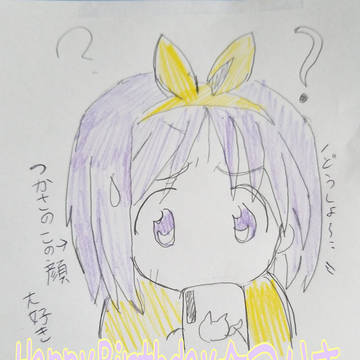 スマホが使えないあの子