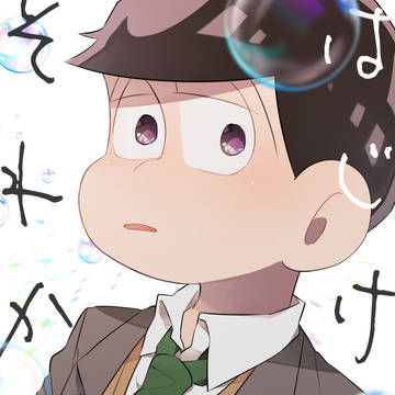 7/21 家宝新刊