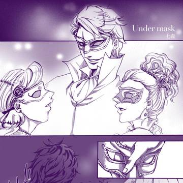 【web再録】2014発行WRY-FES寄稿漫画