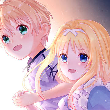 「行こうか」