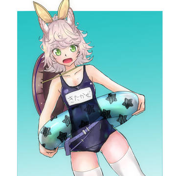 北風