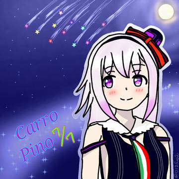 "星"に願いを