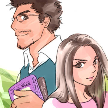 タナバタはトリクの日