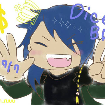 だいすはぴば！