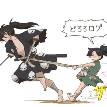 どろろログ