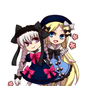 ナサ・アビ