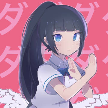 富士葵ちゃんlog1