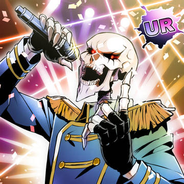 デミアイ2