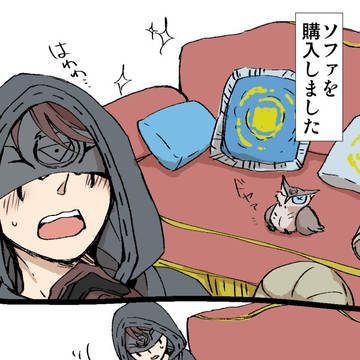 【第五人格】ついログ②