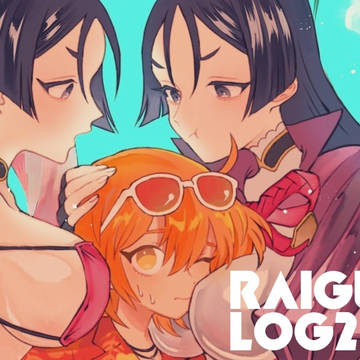 頼ぐだ♀詰その2