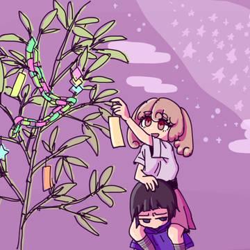 七夕