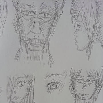 練習