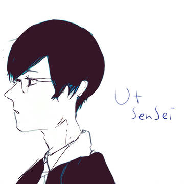 ut.