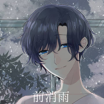 【7/15ラヴコレ】新刊 サンプル 宮玲【ＮＥネタバレ注意】