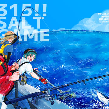 【7/21ミラフェス16】新刊サンプル【ラ-48b】