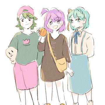 いつか行きたいね