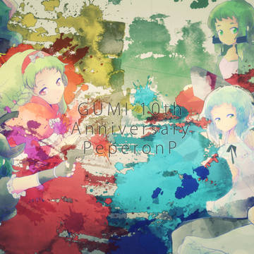 ライラック