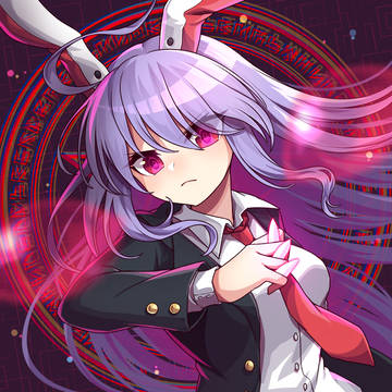 どんげ