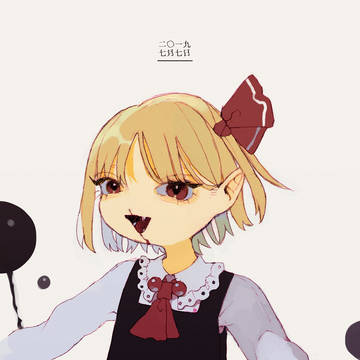 はじまるぜ、キラーチューンがほら