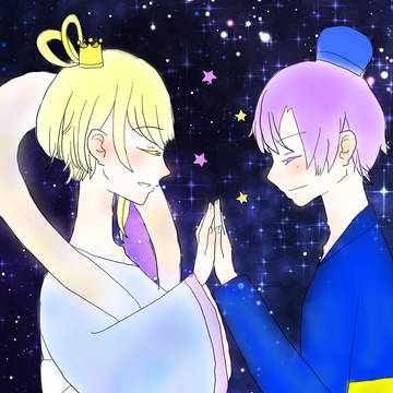 来年も