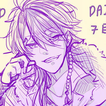 HBD DAISU !!