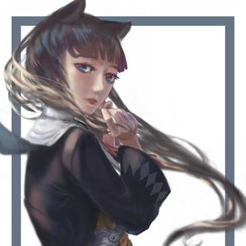 AYN