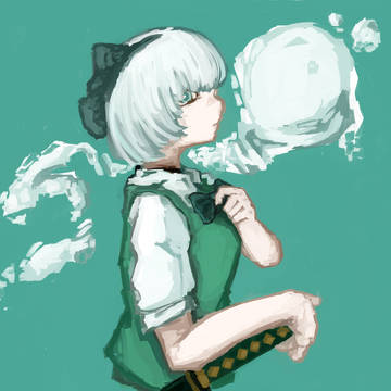 妖夢