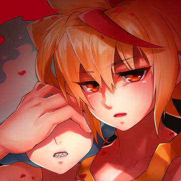 ツメアト/フリルイ