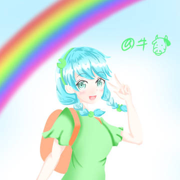 ツユハ