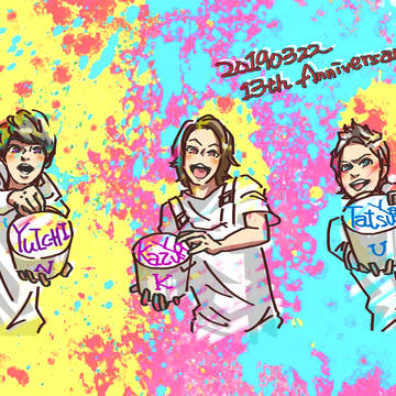 KAT-TUN 13th Anniversary