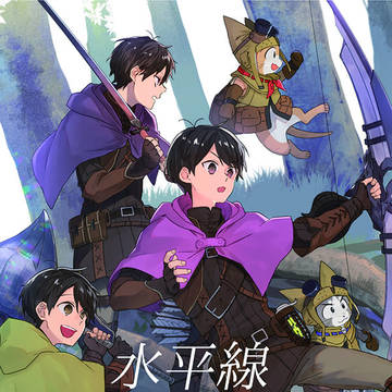 追納【家宝22】六つ子に夢見てモンハンパロ【組版サンプル】