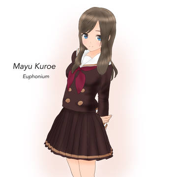 黒江真由