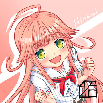ロリじゃないですけど！