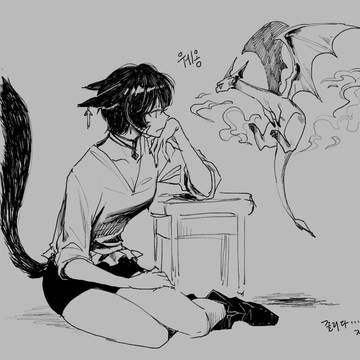 rkgk