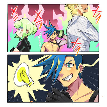 ぷおめあ