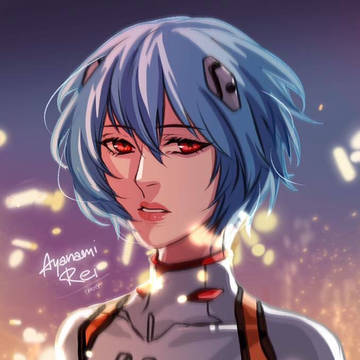 Rei