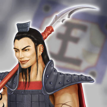 キングダム　王騎将軍
