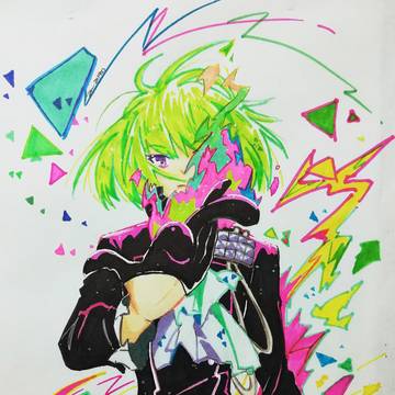 BURNISH