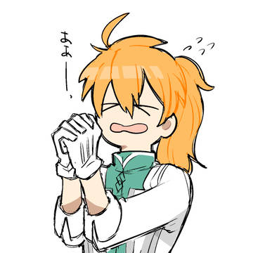 FGOログ