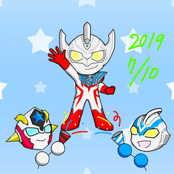 ウルトラマンの日2019