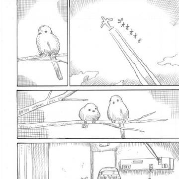 若おかみ漫画「49日後」その4