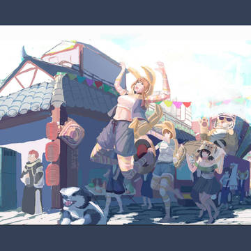 the festival of tiger  god