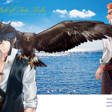 【頒布終了】The Bell of Fate Tolls