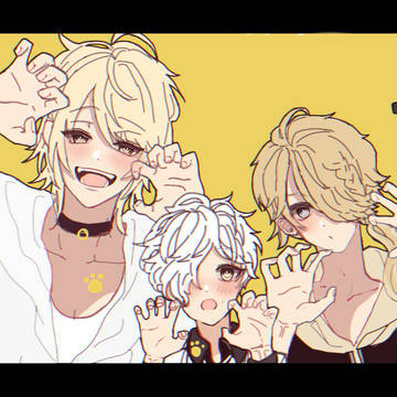 がお〜〜🐯
